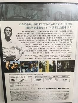 「網走番外地」「昭和残侠伝」他 DVD 全34巻 高倉健 任侠 ヤクザ 降旗康男 網走番外地」「昭和残侠伝」他 DVD 全34巻 高倉健 任侠 ヤクザ